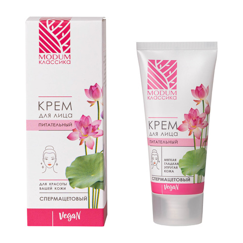 Modum КЛАССИКА Крем для лица  питательный Спермацетовый, 50г (B142-140)