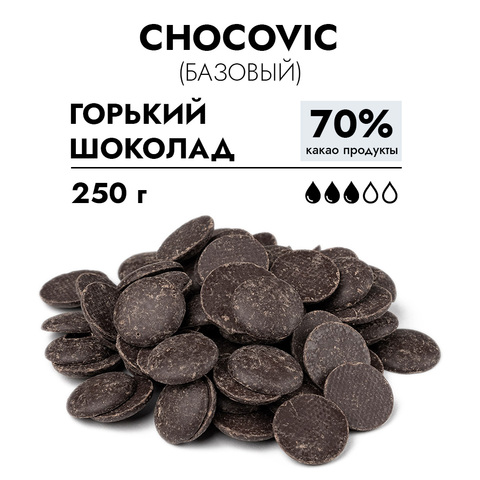 Шоколад Тёмный 54% Chocovic, 250 г