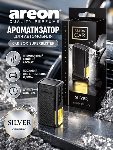 AREON Ароматизатор CAR BOX SUPERBLISTER_(SILVER/Серебро)
