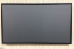 Kezga Screen 120