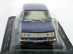 VAZ-2103 Lada 1500 blue 1:43 DeAgostini Auto Legends USSR Best #75