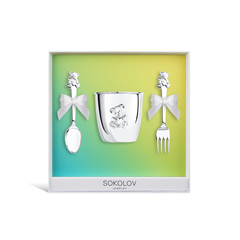 2301010034-stakanchik-mishutka-iz-serebra-925-proby