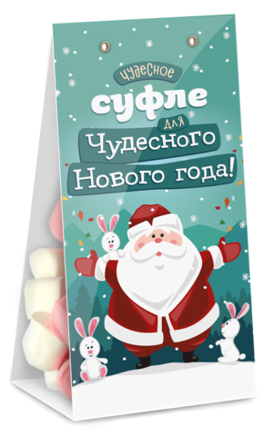 Суфле 