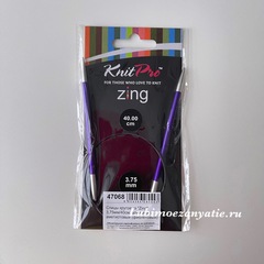 KnitPro Zing круговые спицы 3,75 мм/40 см арт. 47068