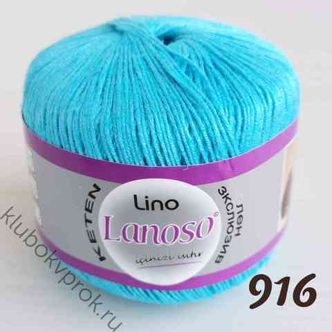 LANOSO LINO 916, Бирюзовый
