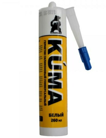 Герметик силиконовый KUMA, универсальный, белый, 260 мл