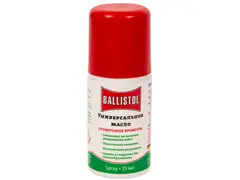 Масло оружейное Ballistol, 25мл