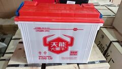 Аккумулятор для штабелёров CDD10B-E/CDD15B-E 12 В/120 Ач свинцово-кислотный (WET battery)