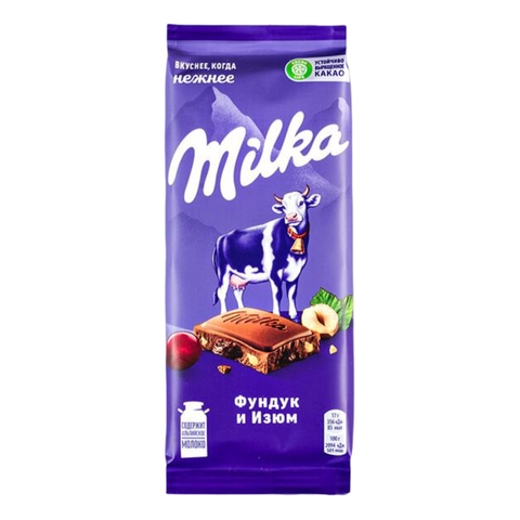 Шоколад 