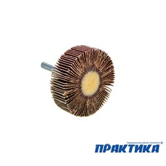 Круг лепестковый с оправкой ПРАКТИКА 50х15мм, P240, хвостовик 6 мм, серия Профи (649-028)