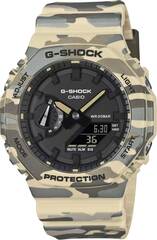 Часы мужские Casio GA-2100CM-5A G-Shock