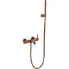 Boheme Uno 422-2-CB Лейка ручная Copper Brushed