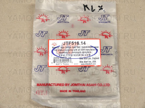 JTF516