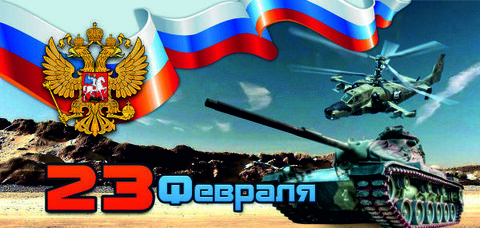 Урал Сувенир - Кружка 