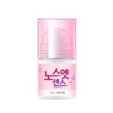 Дезодорант от излишней потливости для чувствительной кожи NO SWEAT