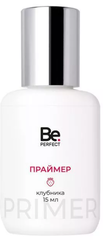 Праймер Be Perfect (15мл)