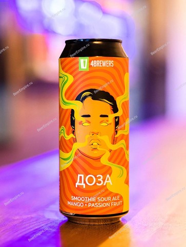 4BREWERS Смузи Доза (манго с маракуей) 0,45 л. ж/б