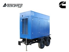 Дизельный генератор Азимут ЭД-120-Т400-2РПМ15 Cummins на шасси в капоте с автозапуском