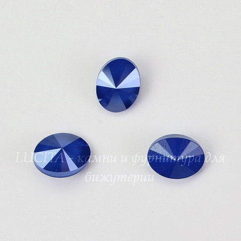 4122 Oval Rivoli Ювелирные стразы Сваровски Crystal Royal Blue (8х6 мм)
