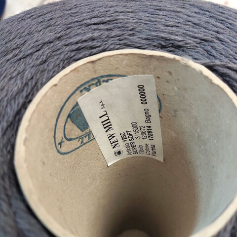 Меринос NEW MILL / SUPERSOFT 3/15 серый