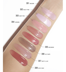 LuxVisage Блеск-плампер для губ  LIP volumizer hot vanilla, тон 304 Caramel,Unicorn 2.9г