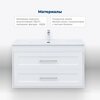 Aquanet 345363 Тумба с раковиной Бостон new 100 (Flat) цв.белый сатин (345363)