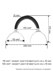 Универсальный корпус для ремонта наушников (110 мм)(Серебро)