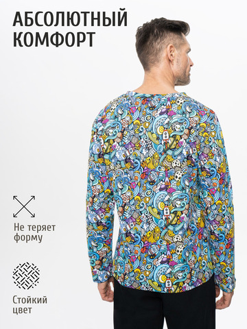 Лонгслив мужской «Это Космос!» из мягкого хлопкового трикотажа