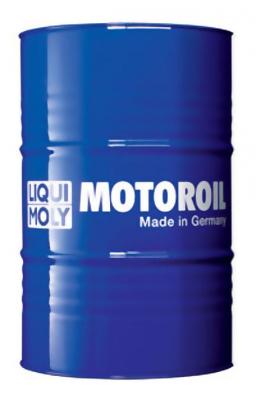Моторное масло LIQUIMOLY Diesel Synthoil 5W40 синтетическое 60л