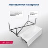 Aquanet 362751 Ванна NEXUS 150*75 к/с62 (362751)
