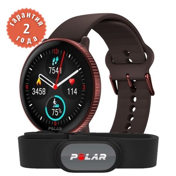 Polar Ignite 3 Brown Copper HR (H9)