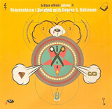 KRUZENSHTERN I PAROHOD WITH EUGENE S. ROBINSON:  Hidden Album - Volume Ii