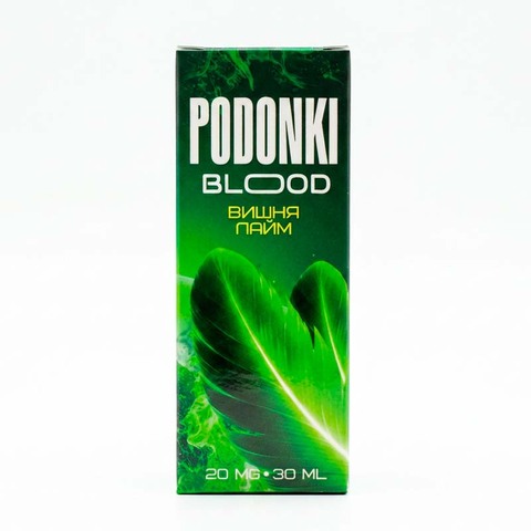 Жидкость PODONKI BLOOD Salt 2% HARD 30 ml - Вишня Лайм