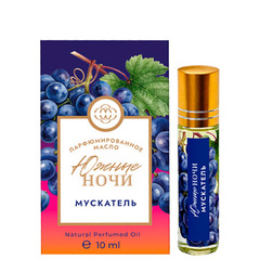 Парфюмированное масло «Мускатель» Южные Ночи