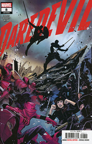 Daredevil Vol 7 #8 (Cover A)
