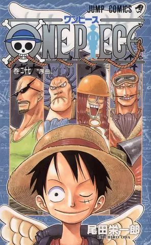 One Piece Vol. 27 (На японском языке)