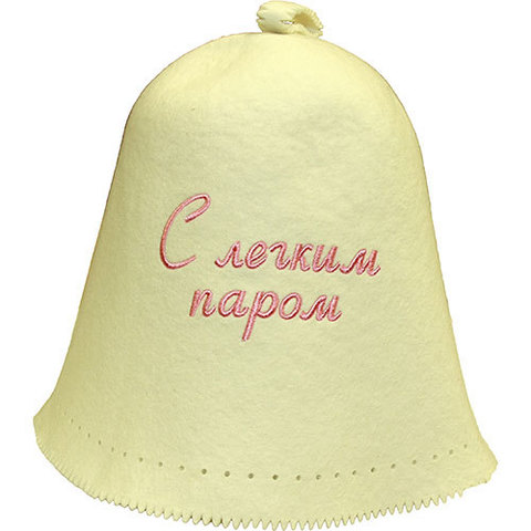 Колпак банный из фетра С легким паром - 7