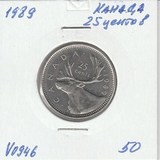 V0946 1989 Канада 25 центов V0946 1989 Канада 25 центов