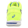 Asics Gel Beyond 5 Mt мужские волейбольные кроссовки - 3