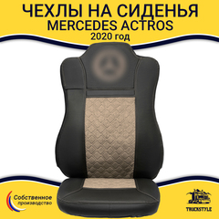 Чехлы Mercedes Actros MP4 (экокожа, черный, бежевая вставка)