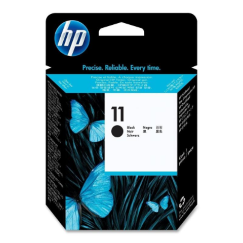 Выгодно купим картридж hp C4810A №11