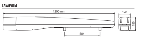 Привод TO7024