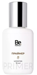Праймер Be Perfect (15мл)