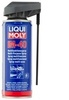 Универсальное средство Liqui Moly LM 40 Multi Funktions Spray 200мл