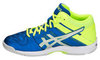 Asics Gel Beyond 5 Mt мужские волейбольные кроссовки - 5