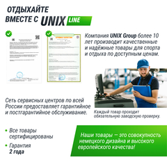 Теннисный стол UNIX Line Compact indoor 18mm MDF