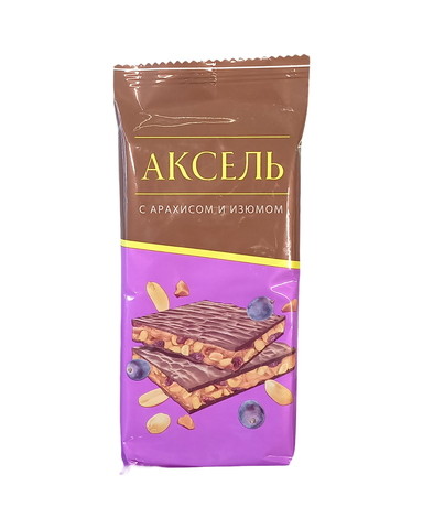 Конфеты 