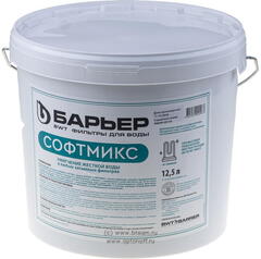 Фильтрующий материал Барьер Софтмикс 12.5л (SoftMix) С204303