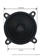 Динамик JBL 830W