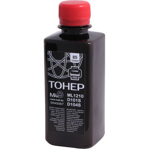 Тонер черный MAK© UNIVERSAL ML1210.85g упаковка 85г - купить в компании MAKtorg